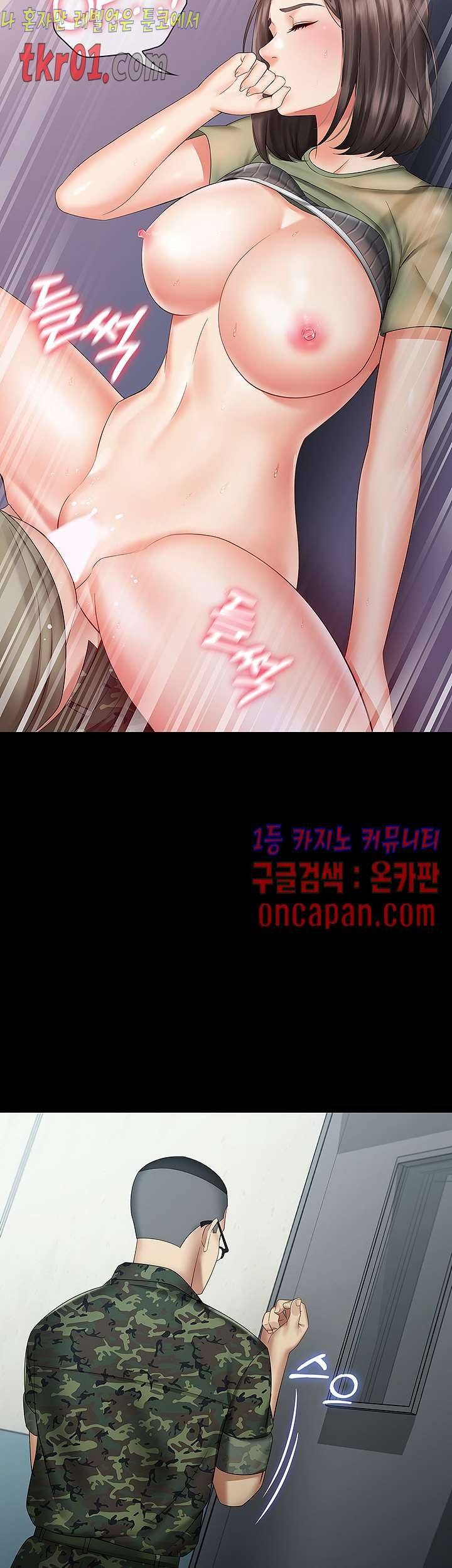 1608434623666.jpg