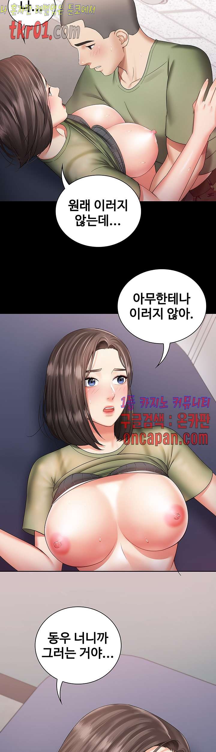 16084346277981.jpg