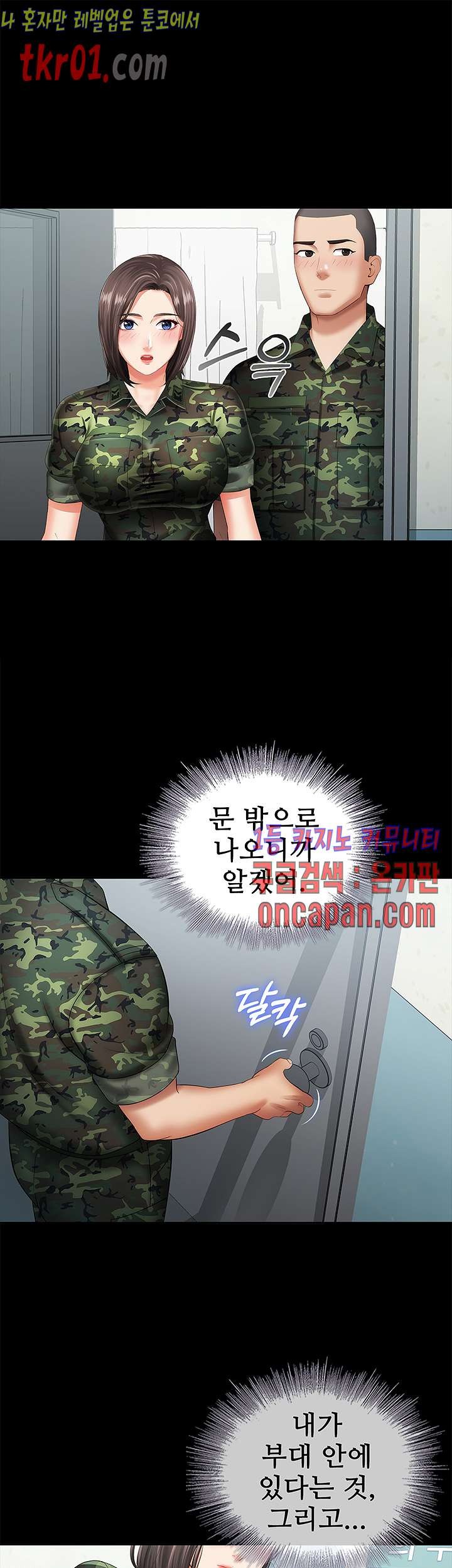 16084346410056.jpg