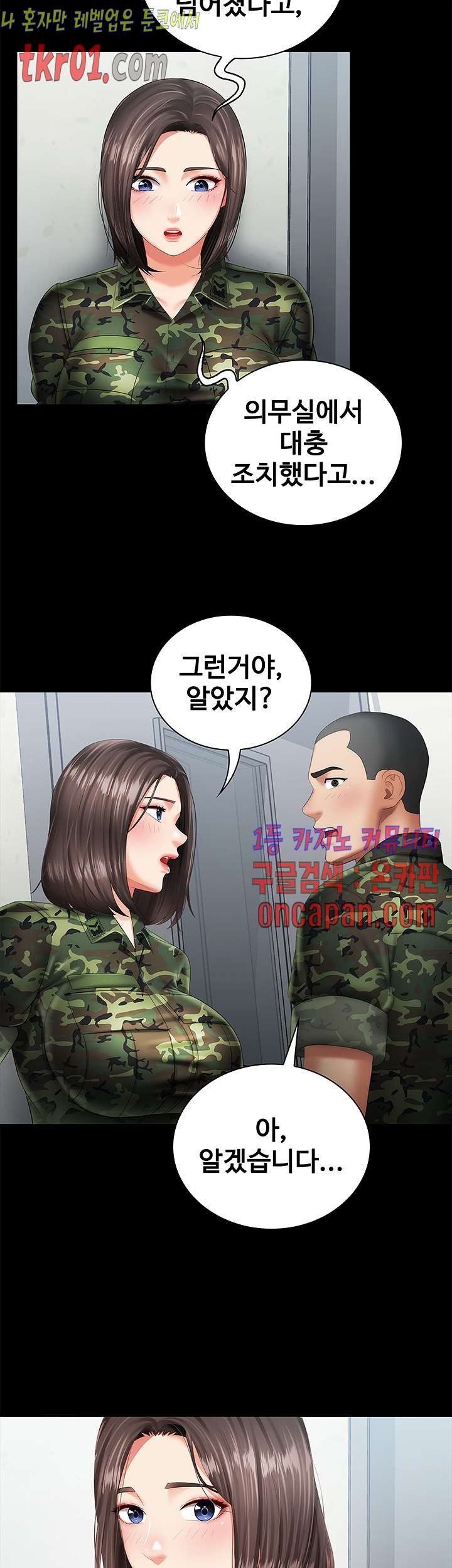 16084346424417.jpg
