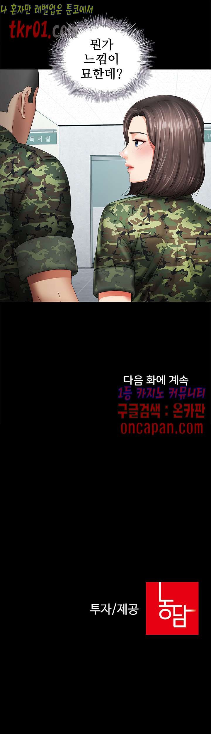 16084346439129.jpg