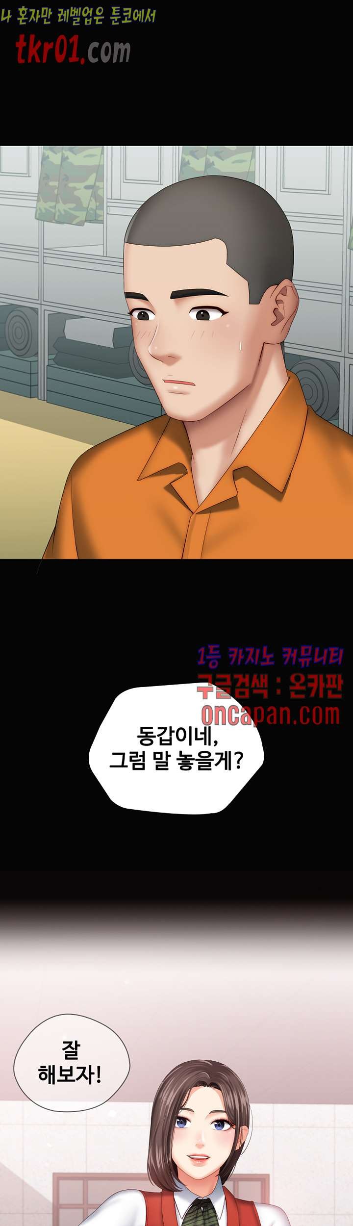 16084346492644.jpg