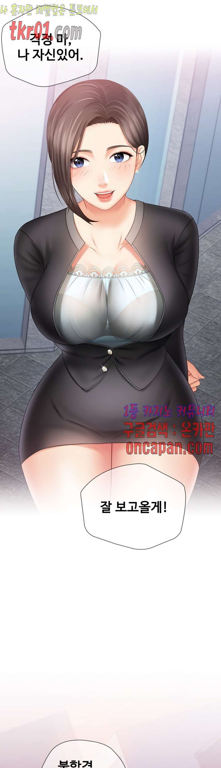 1608434651849.jpg