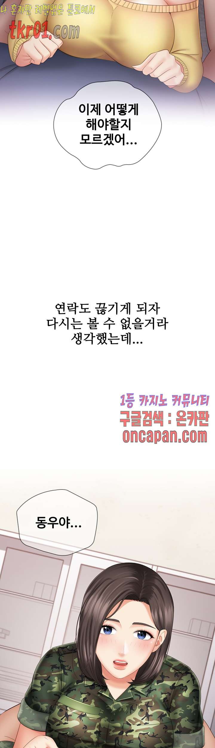 16084346528284.jpg