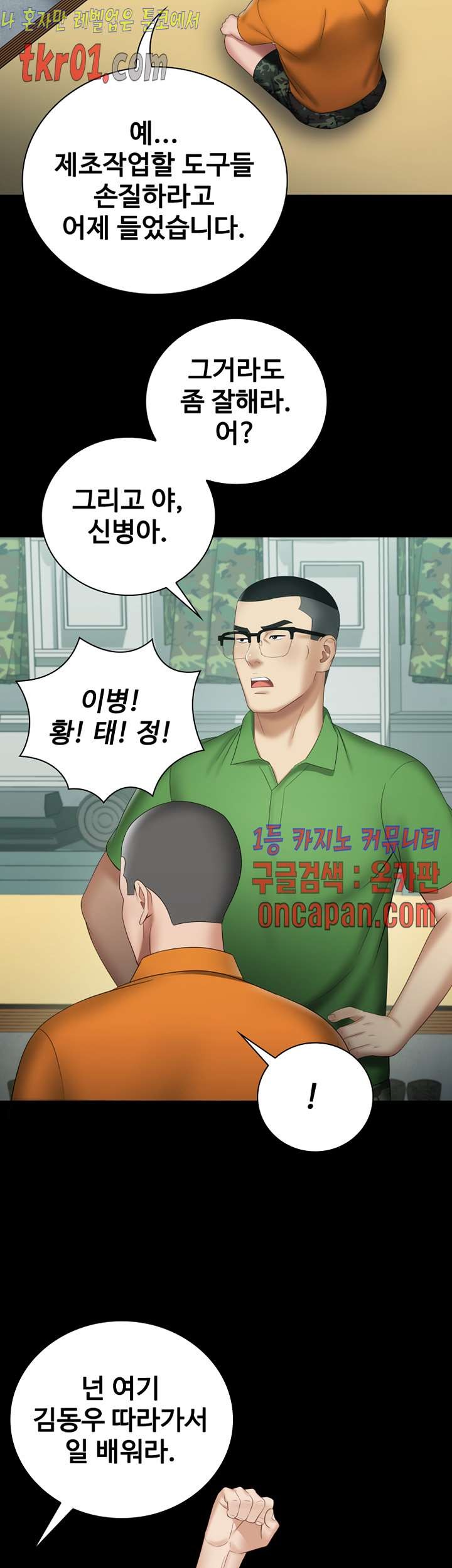 16084346554769.jpg