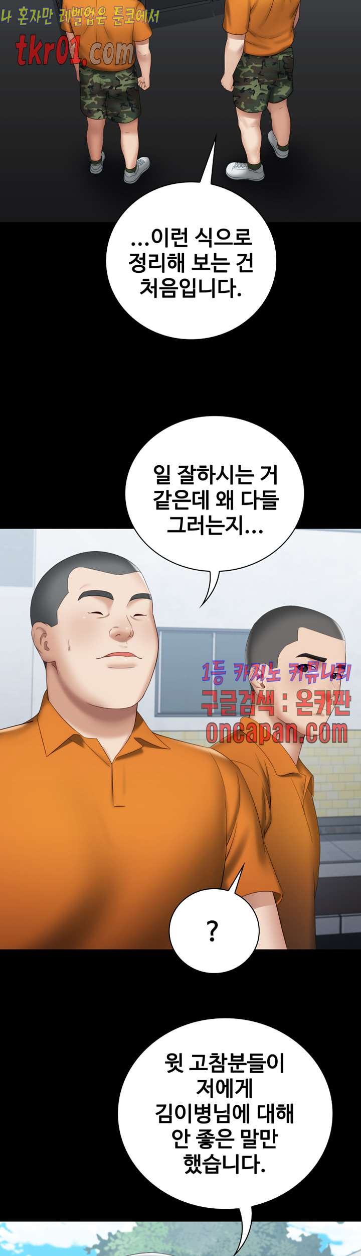 16084346599784.jpg
