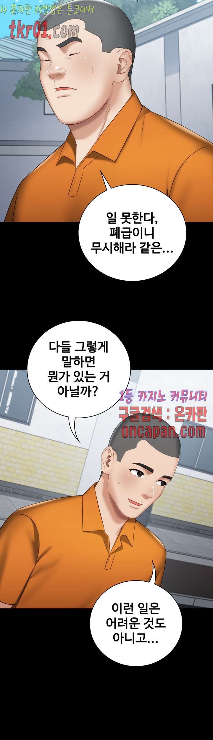 16084346605306.jpg