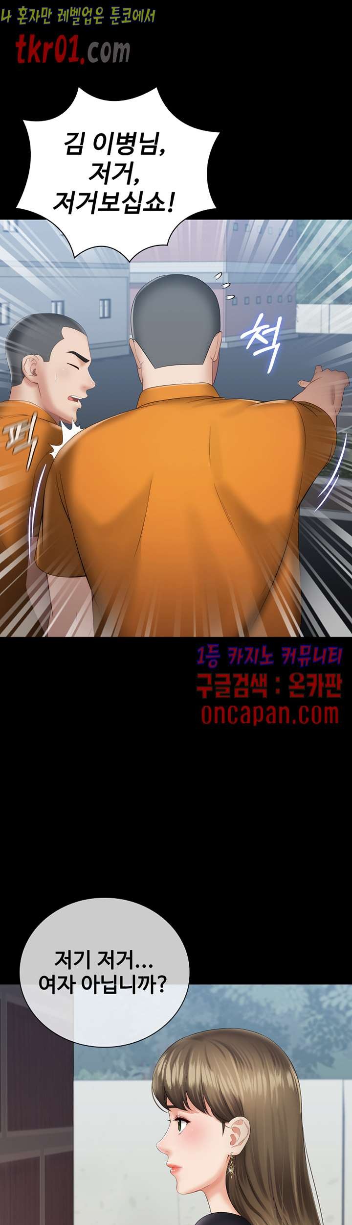 16084346641016.jpg