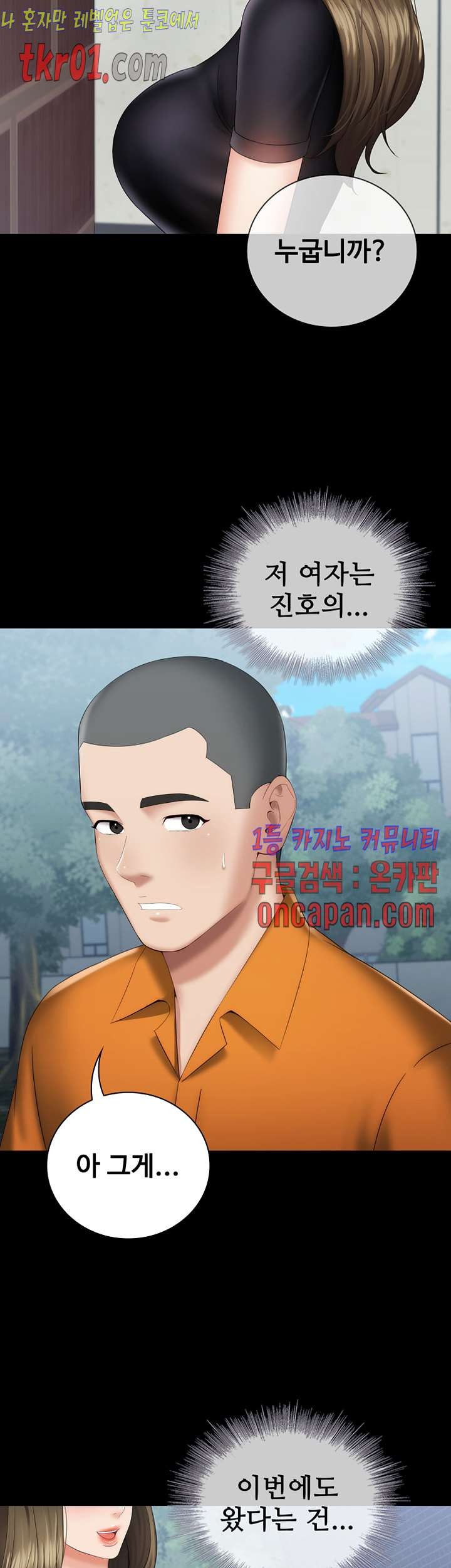 16084346647041.jpg