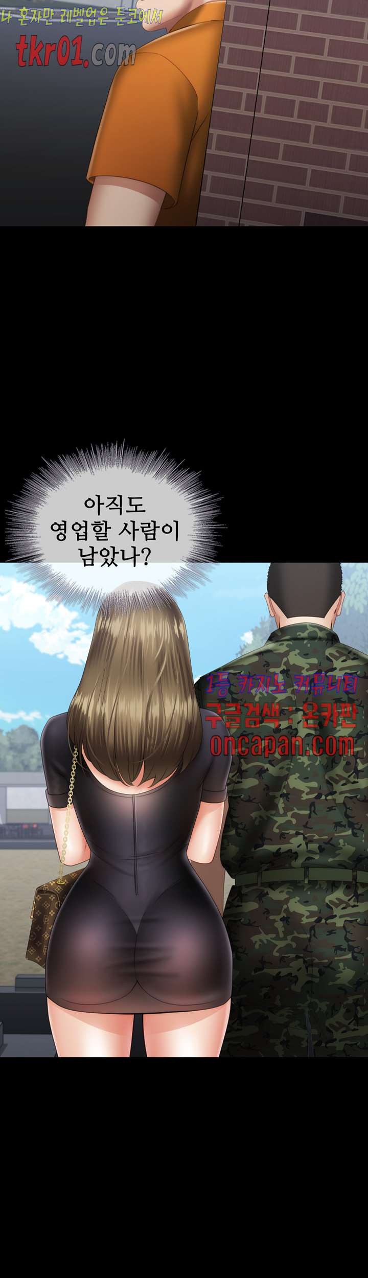 16084346679162.jpg