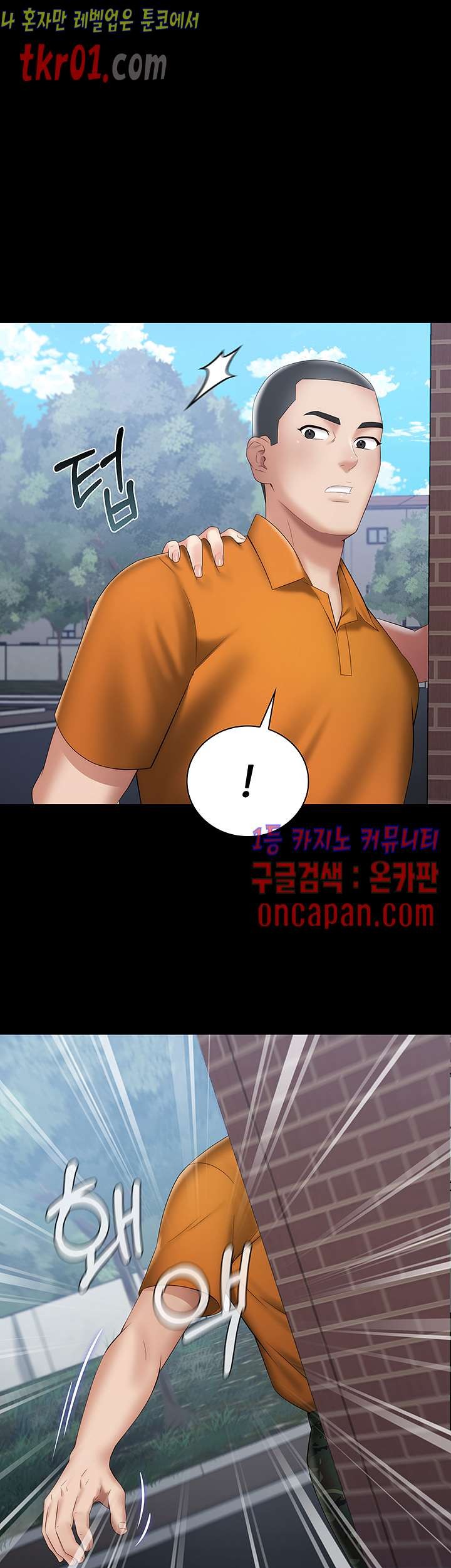 16084347063466.jpg