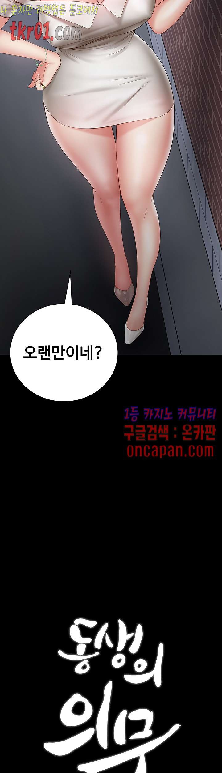 16084347080116.jpg