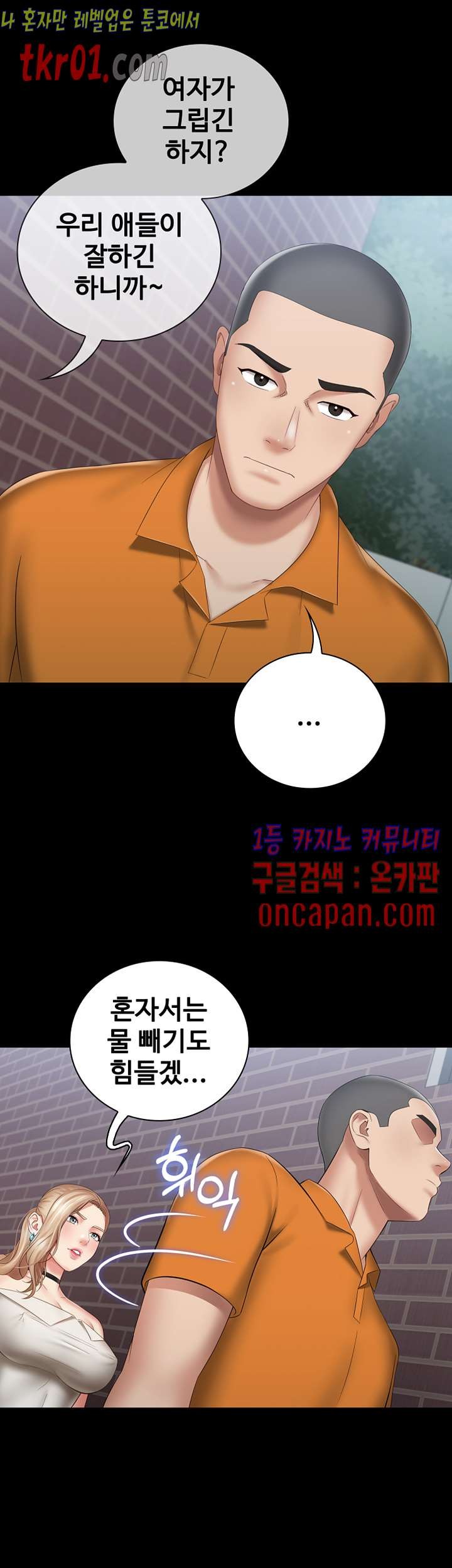 16084347122502.jpg