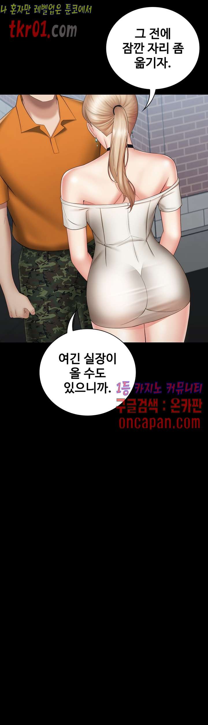 16084347153119.jpg