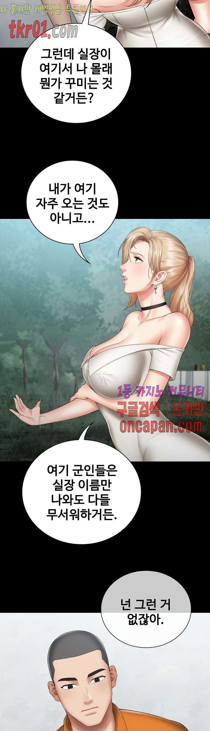 16084347170245.jpg