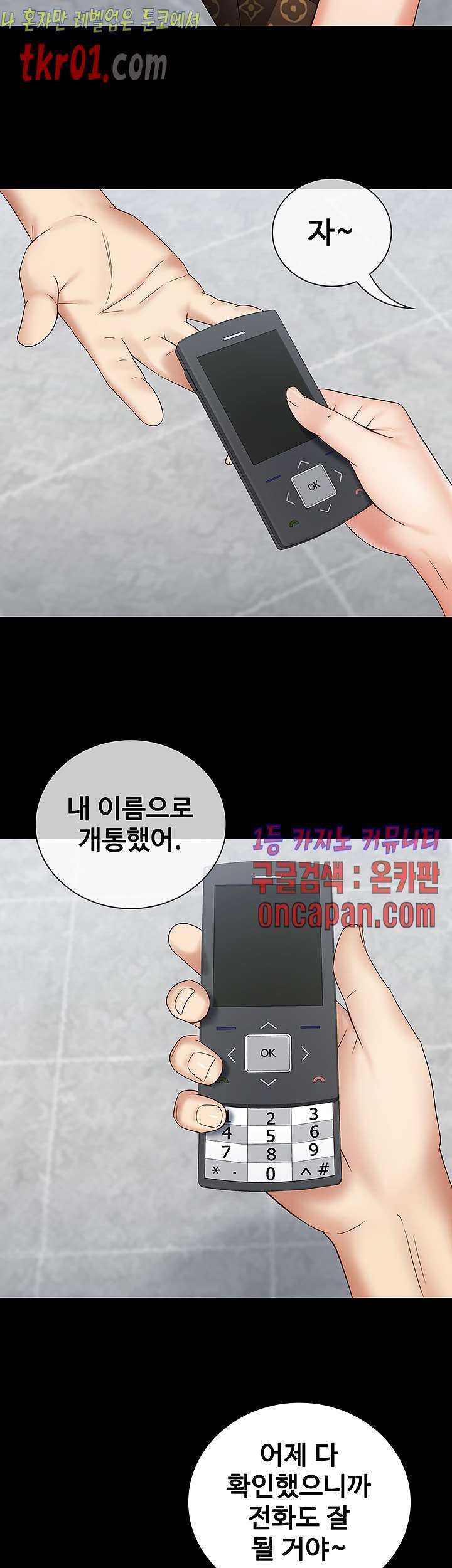 16084347190452.jpg