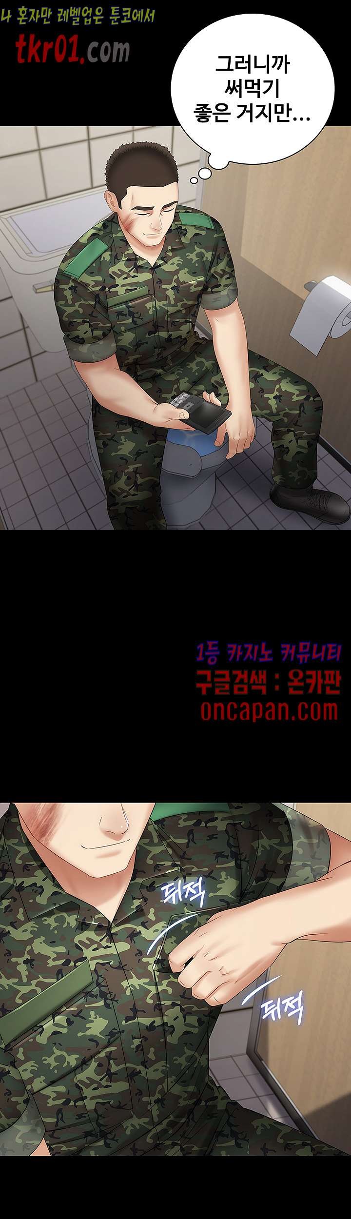 16084347240978.jpg