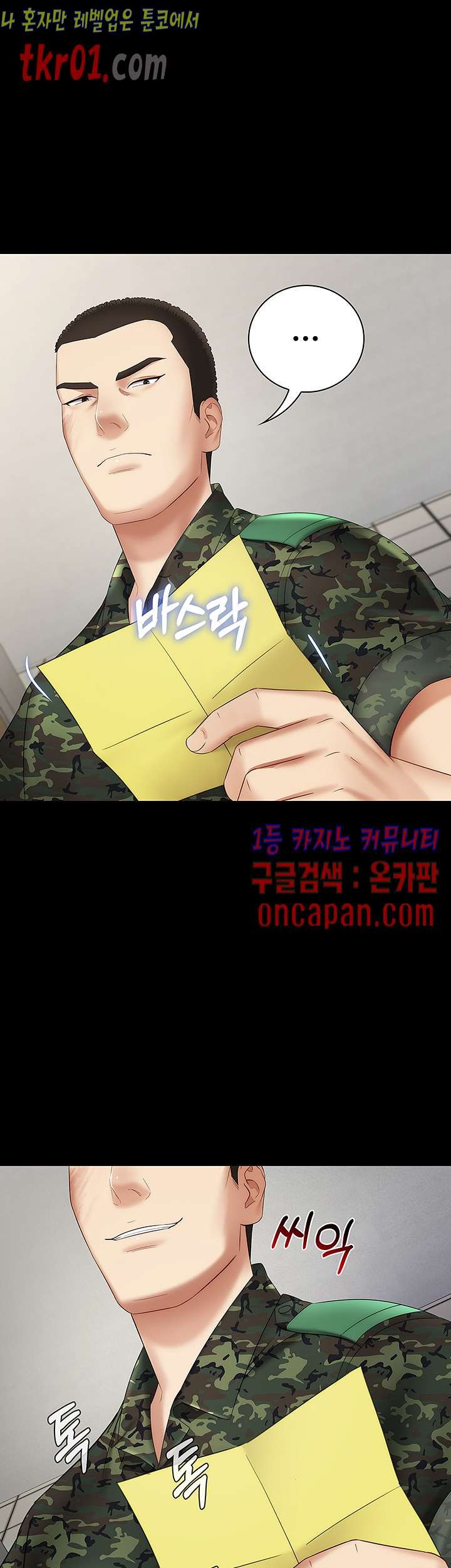 16084347245787.jpg