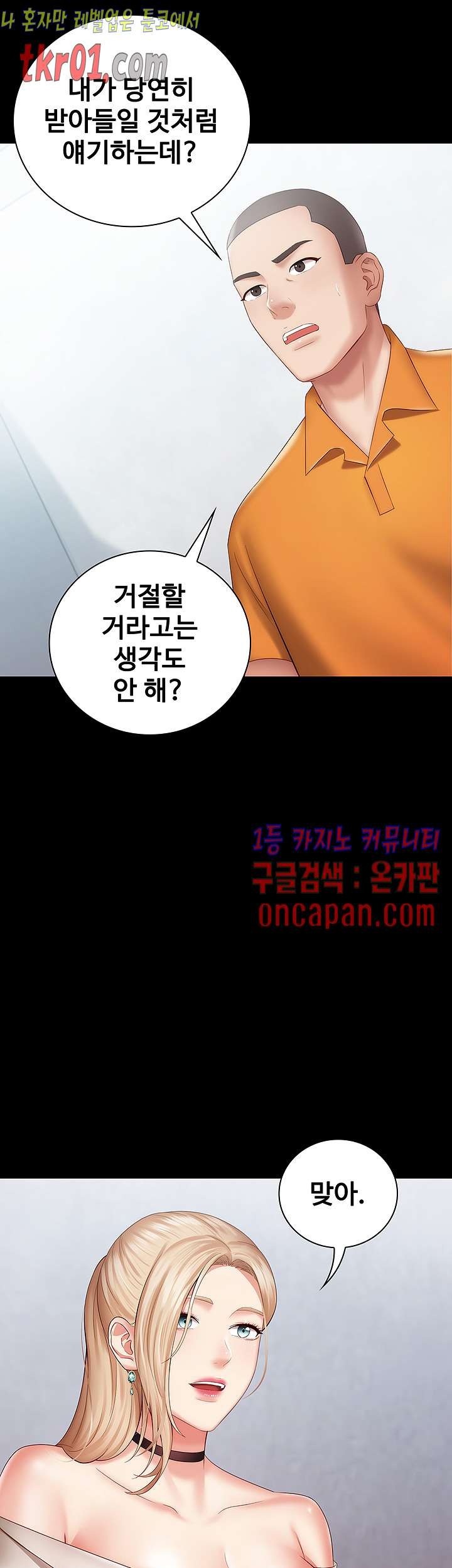 16084347255208.jpg