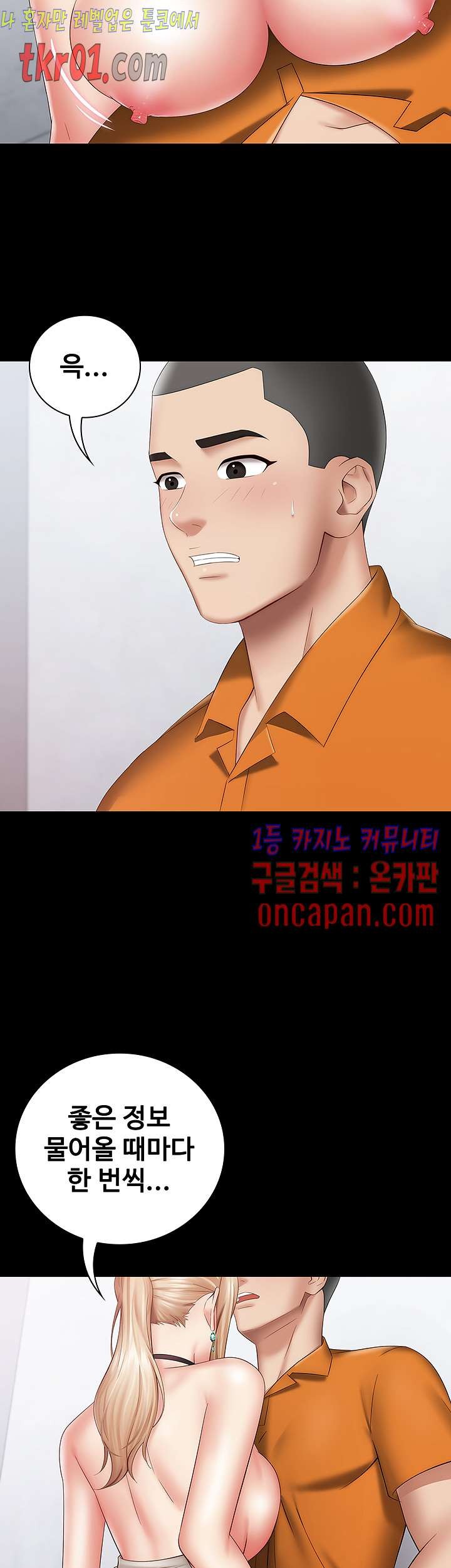 16084347274396.jpg