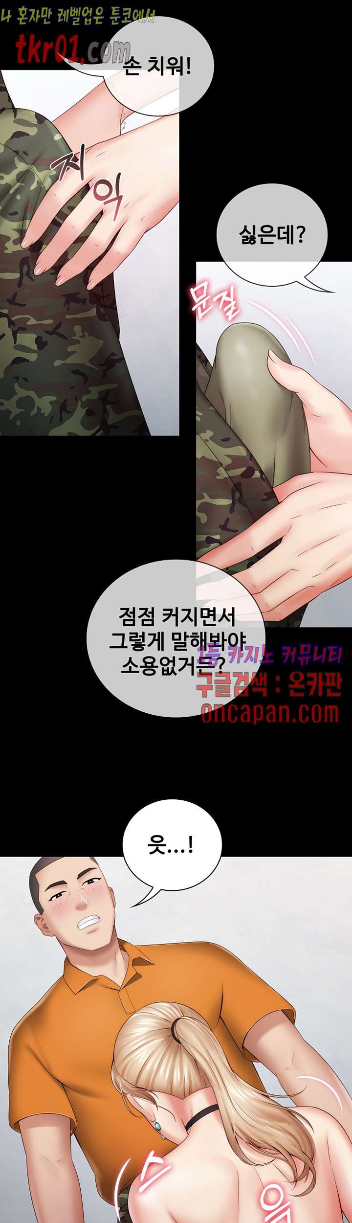 16084347341997.jpg