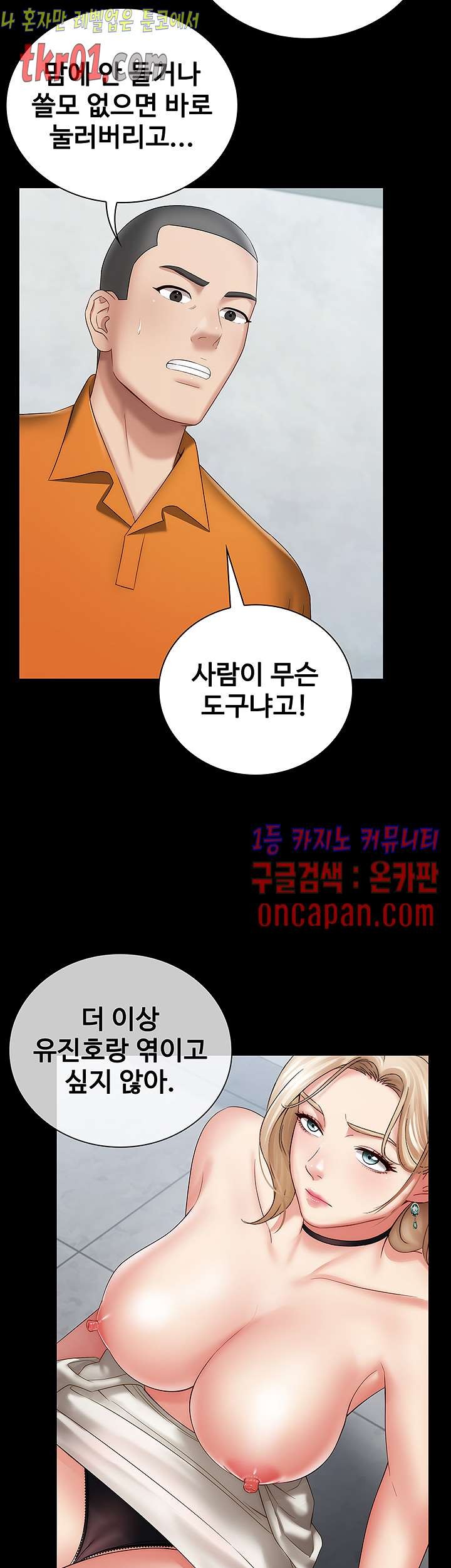 16084347387314.jpg