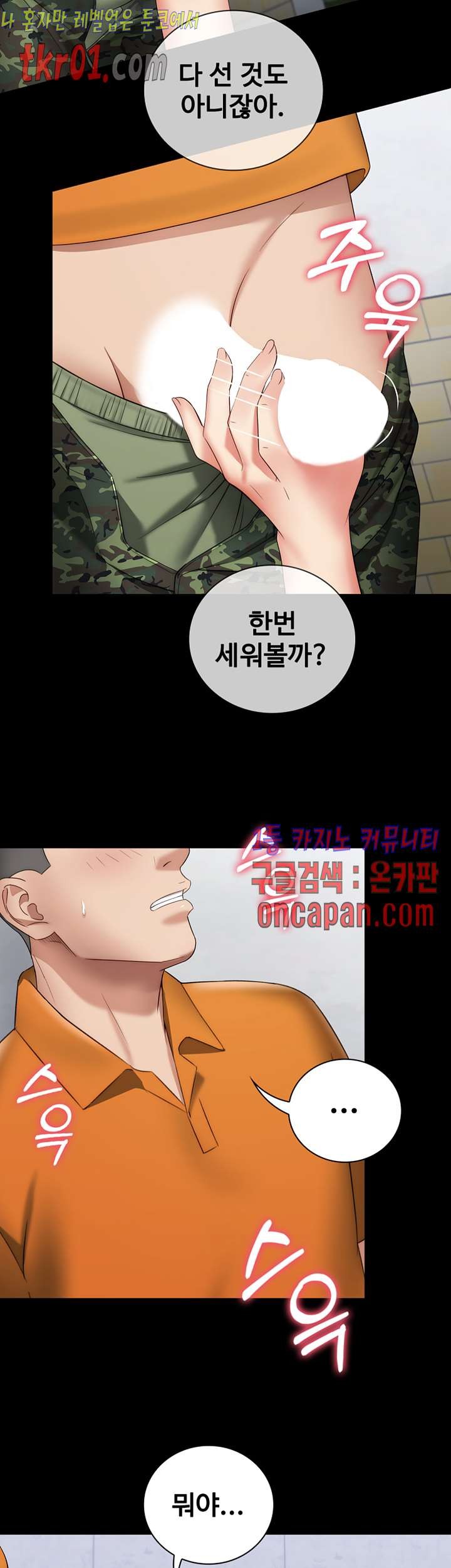 16084347436103.jpg