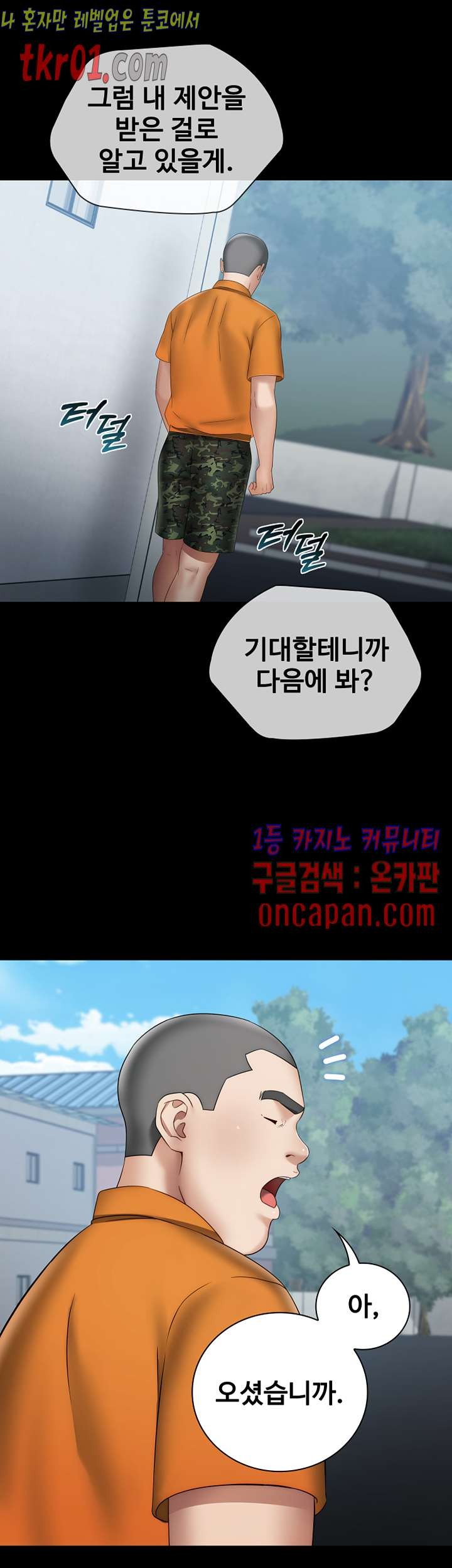 16084347540134.jpg