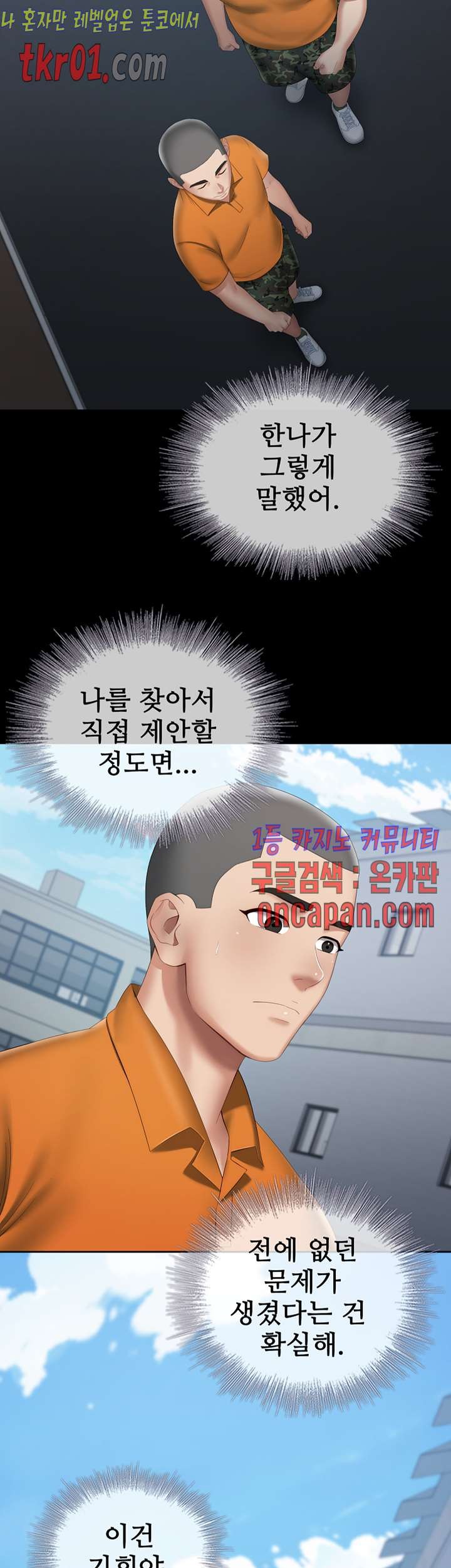 16084347549697.jpg