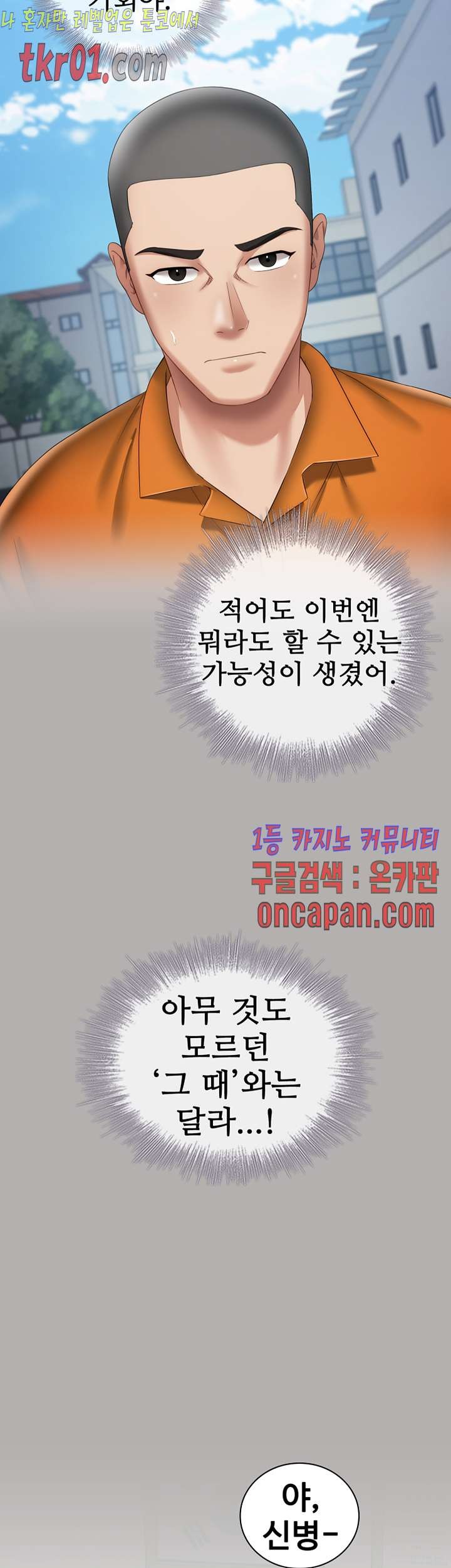 16084347554246.jpg