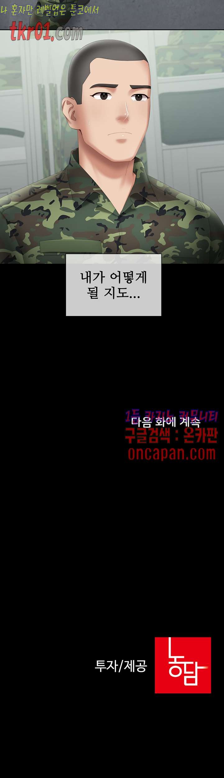 16084347582986.jpg