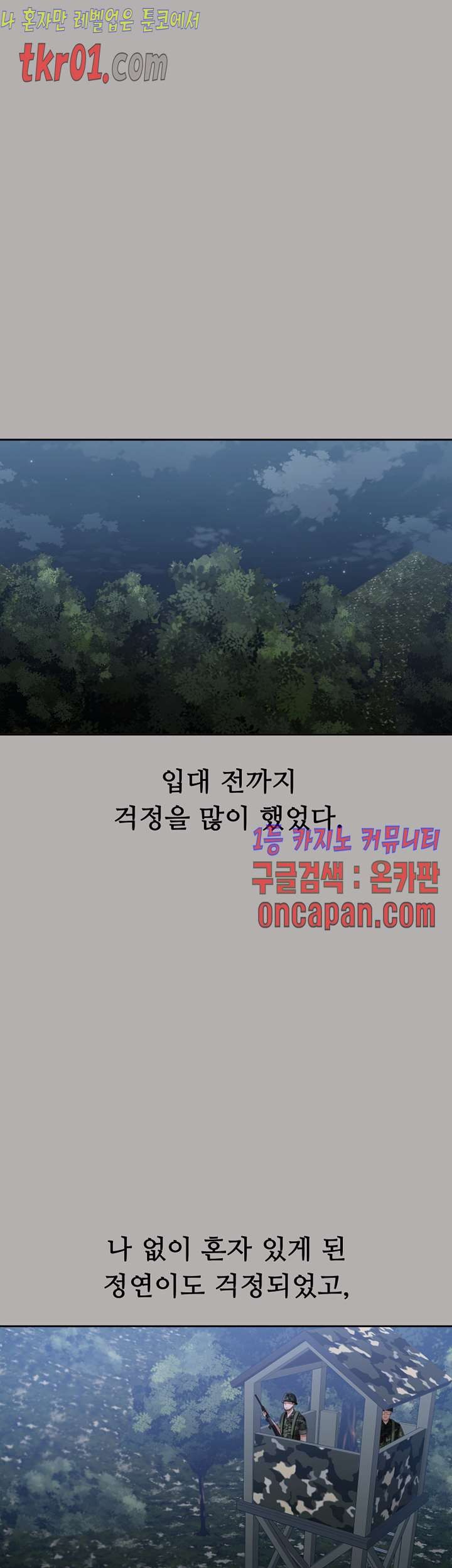 16084347663069.jpg