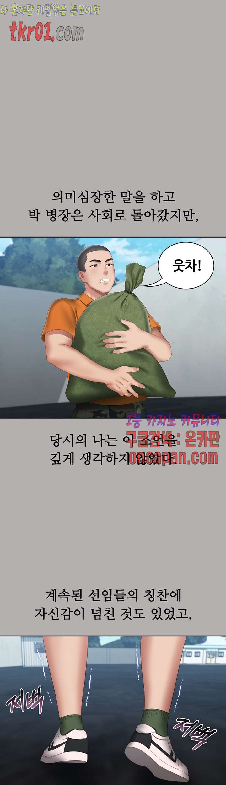 16084347692204.jpg