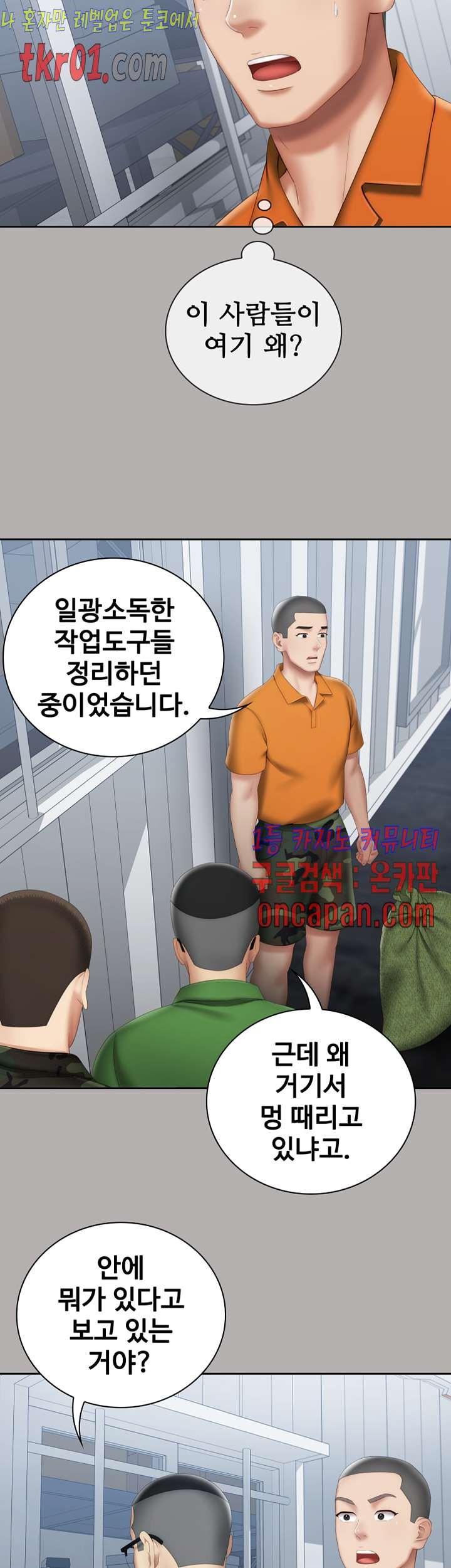 16084347791058.jpg