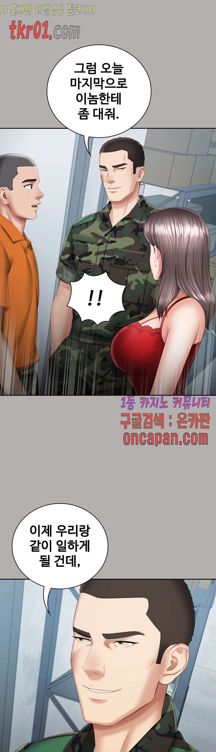 16084347867857.jpg