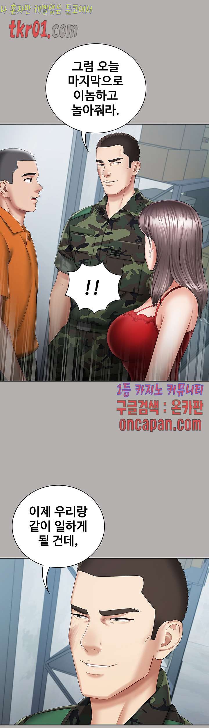 16084347907635.jpg