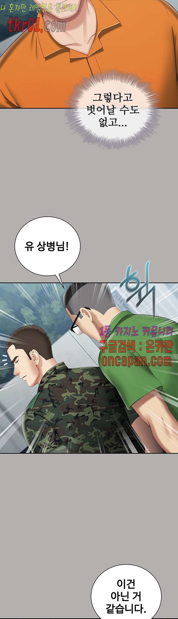 16084347930509.jpg
