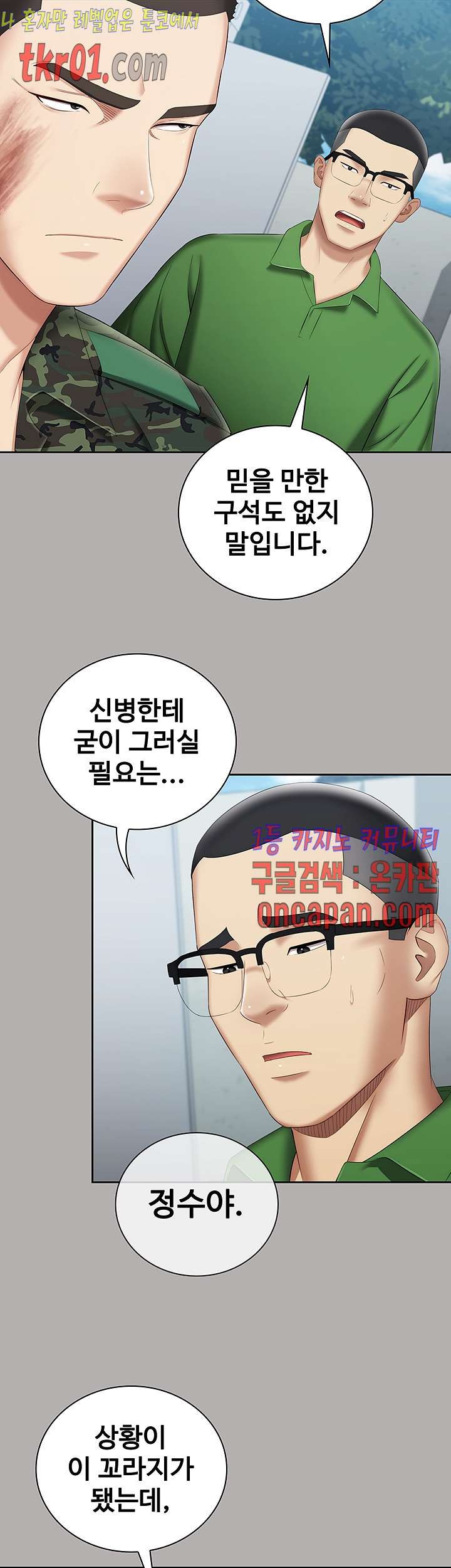 16084347935429.jpg