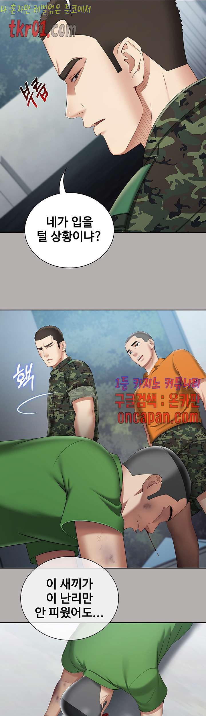 16084347940209.jpg