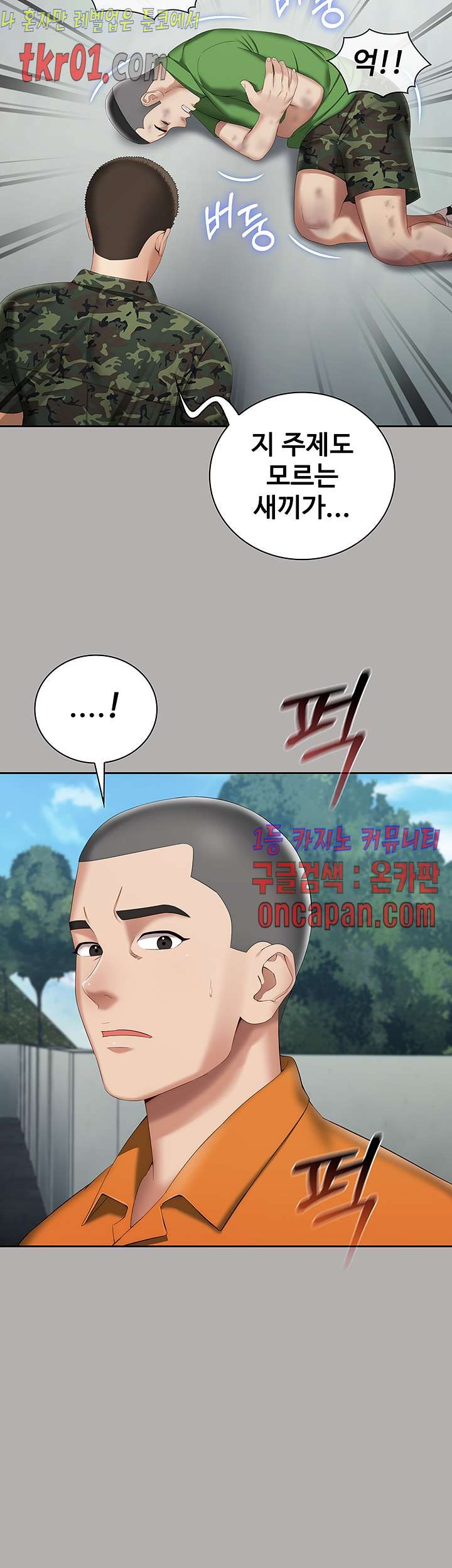 16084347954794.jpg