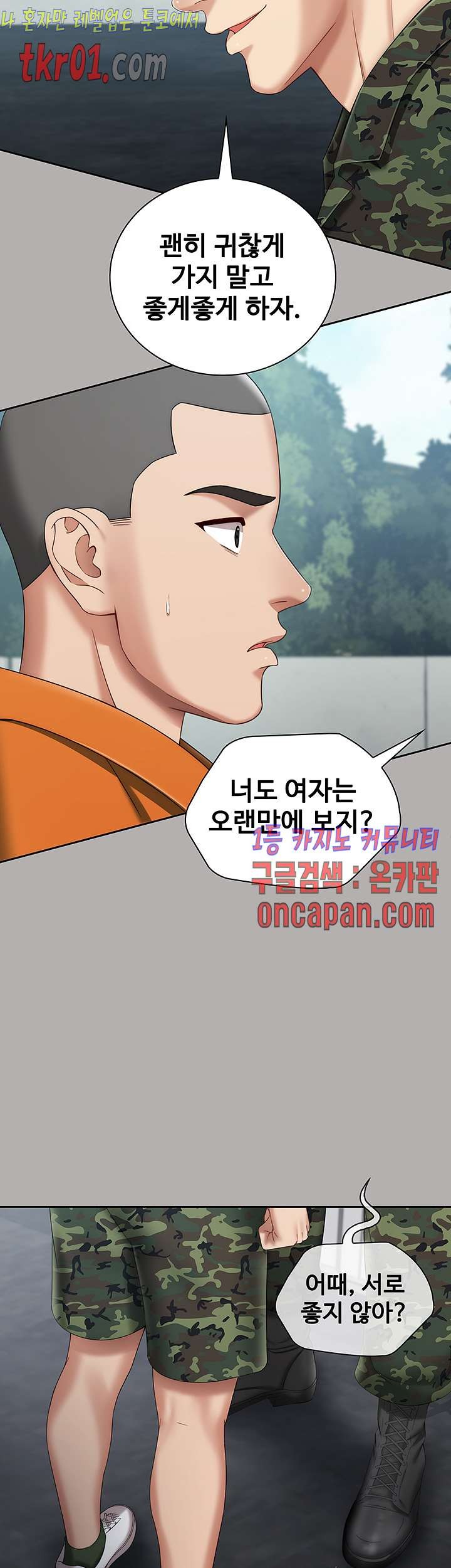 16084347969933.jpg