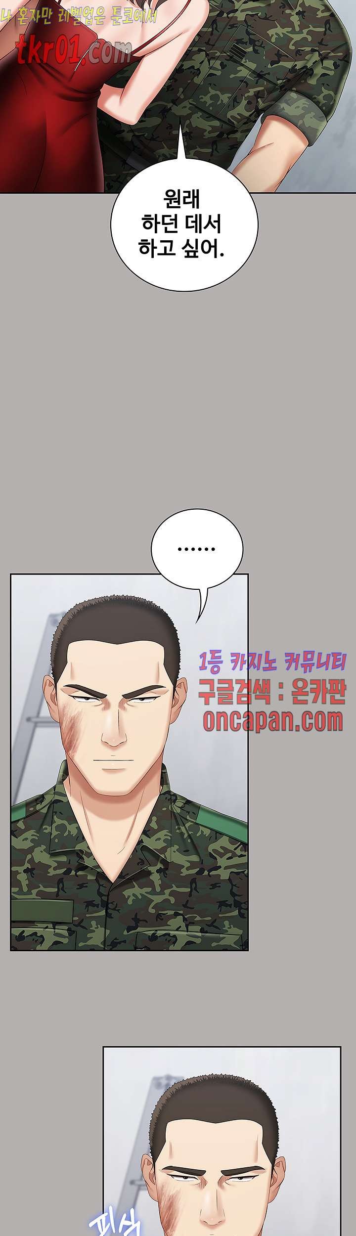 1608434798434.jpg