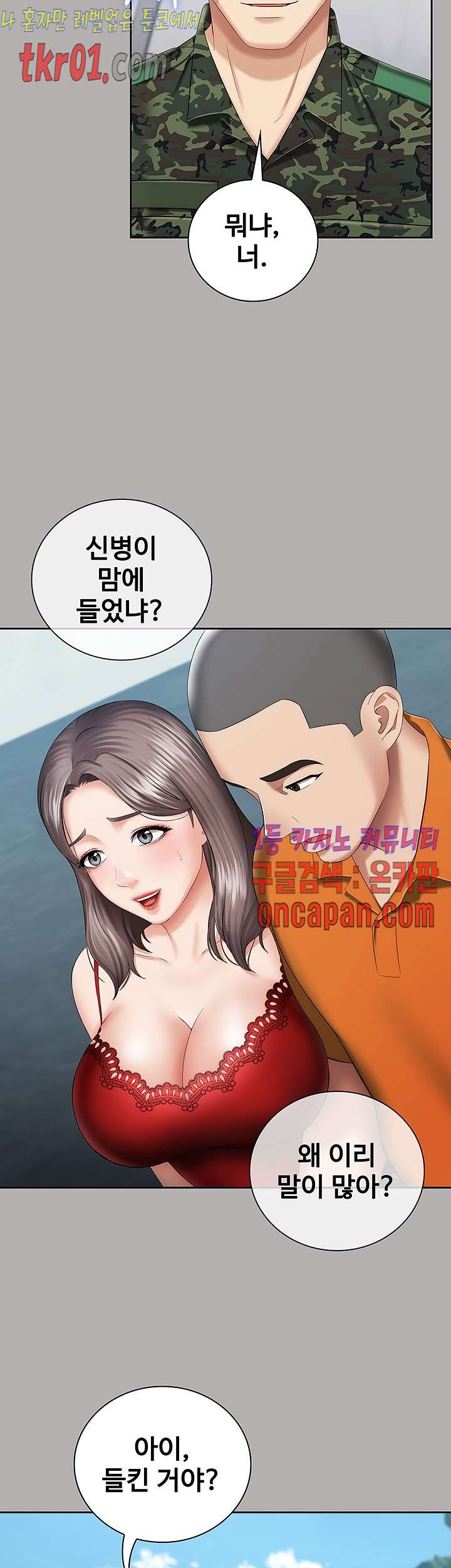 16084347989512.jpg