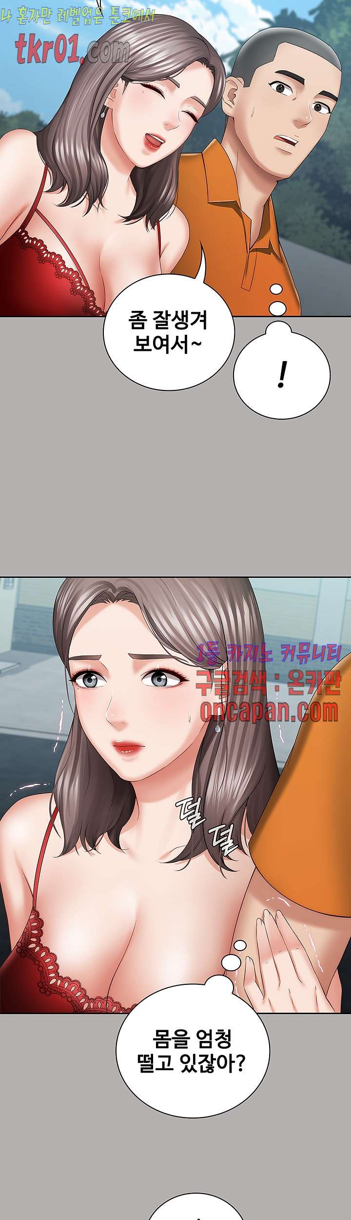 16084347994374.jpg