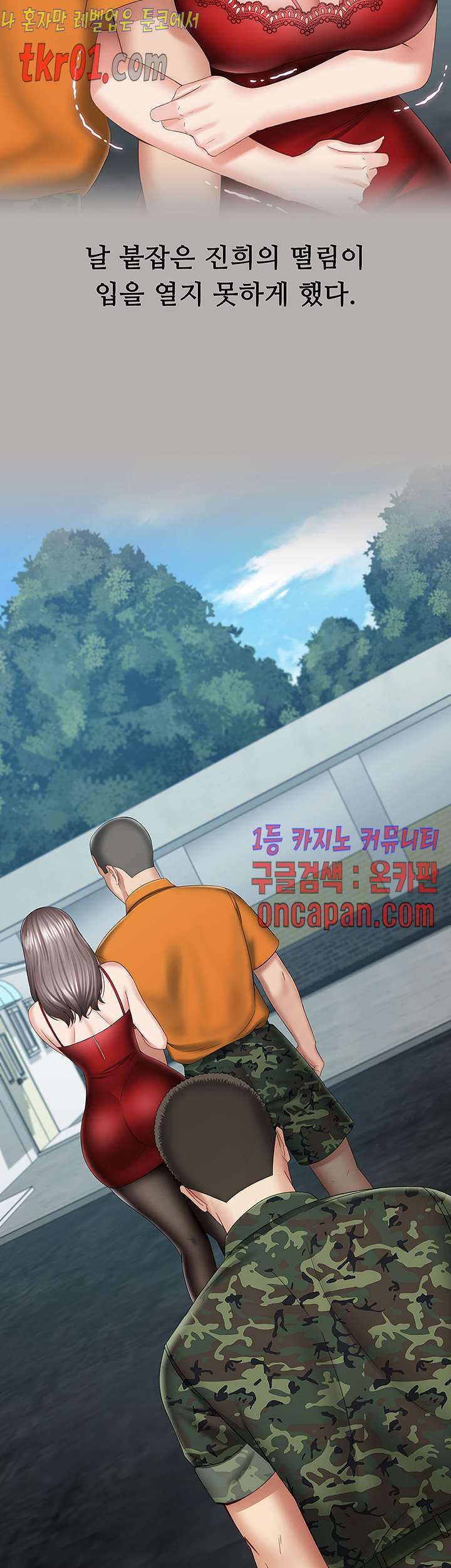 160843480145.jpg
