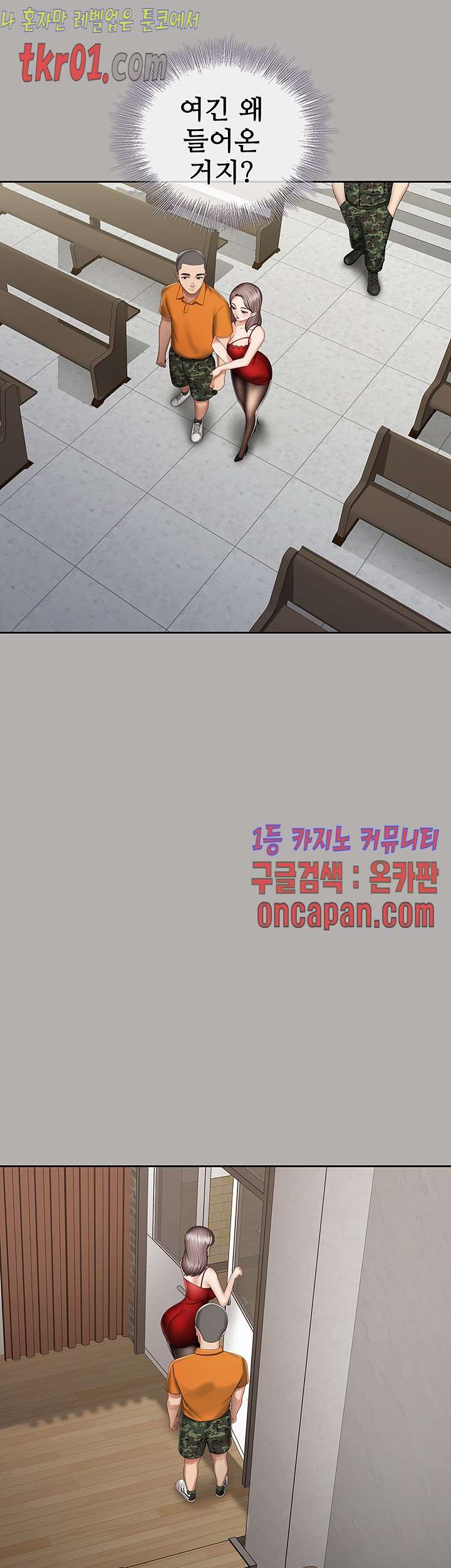 16084348024314.jpg