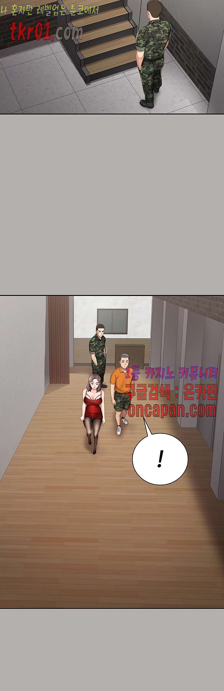 16084348029342.jpg
