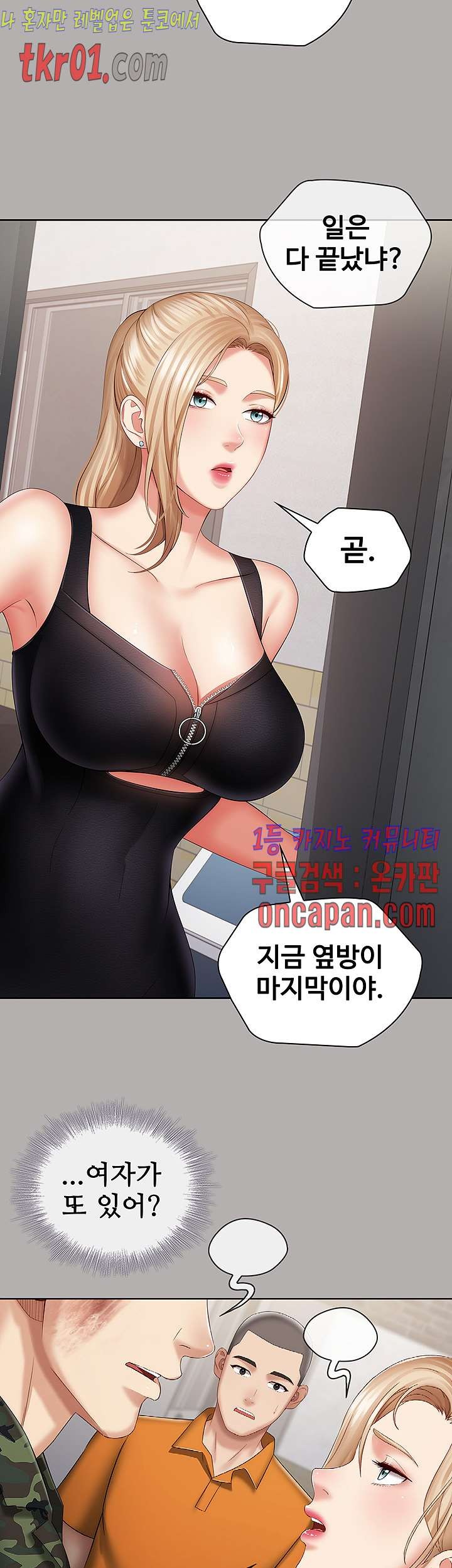 16084348050511.jpg