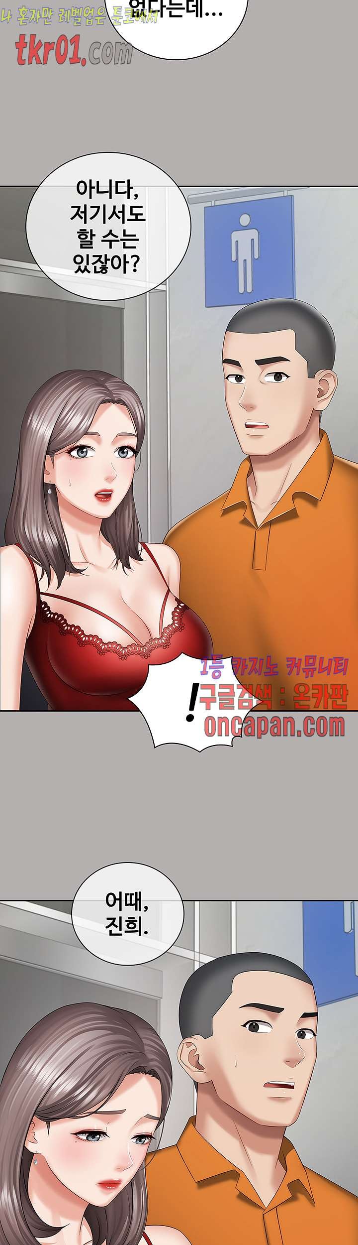 16084348060125.jpg