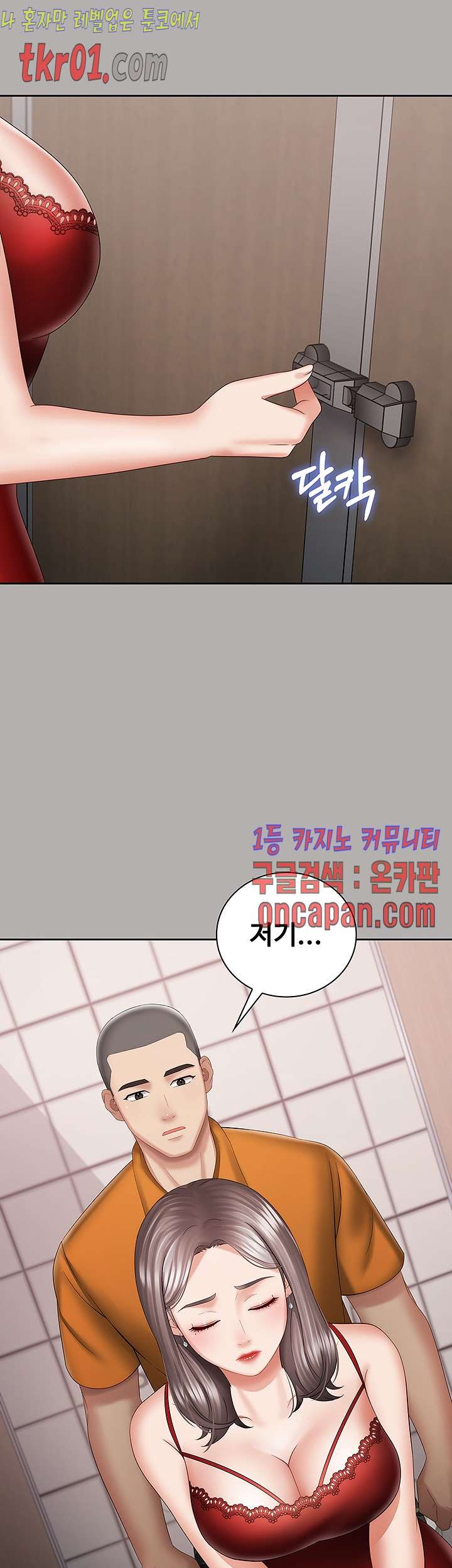 16084348077548.jpg